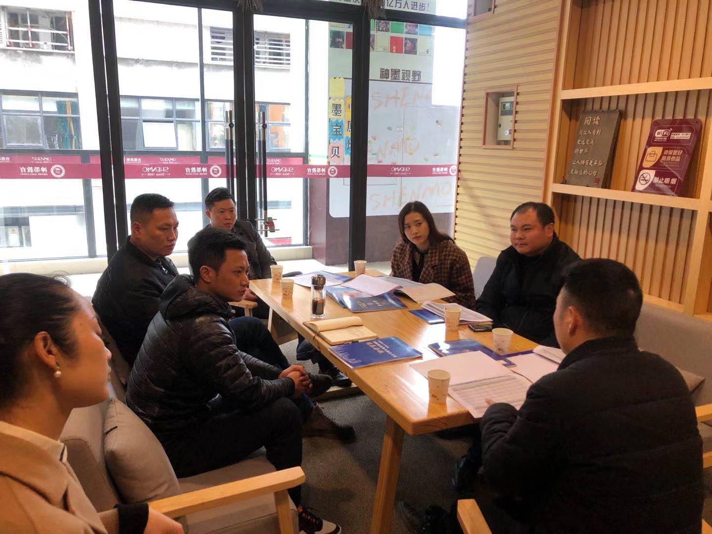眉山市體育產業發展投資有限公司代表蒞臨我司考察調研洽談深度合作