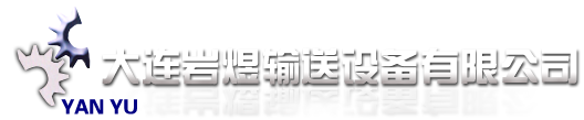 四川舞寧文化傳播有限公司